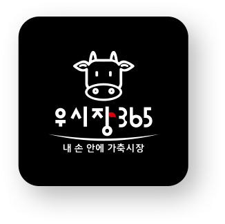 우시장365아이콘