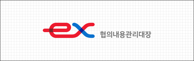 한국도로공사 대구4차순환도로사업단 로고